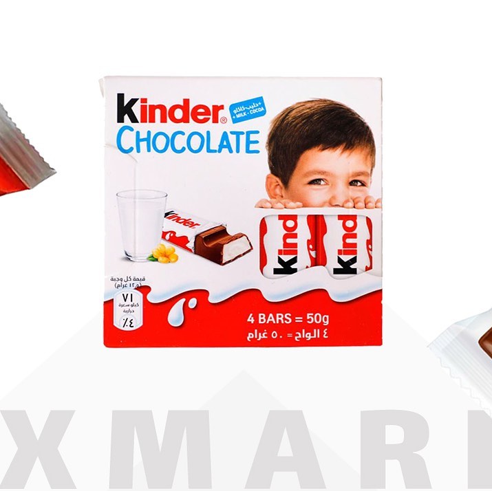 شکلات کیندر ۵۰ گرمیKinder-50